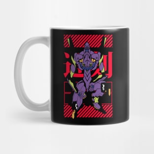 Evangelion Eva 01 Mug